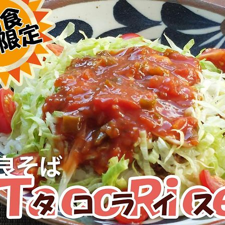 Okinawa Hotel Precia Naha Dış mekan fotoğraf