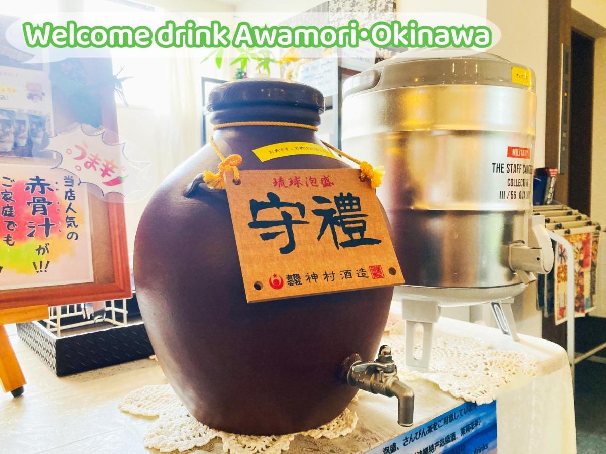 Okinawa Hotel Precia Naha Dış mekan fotoğraf