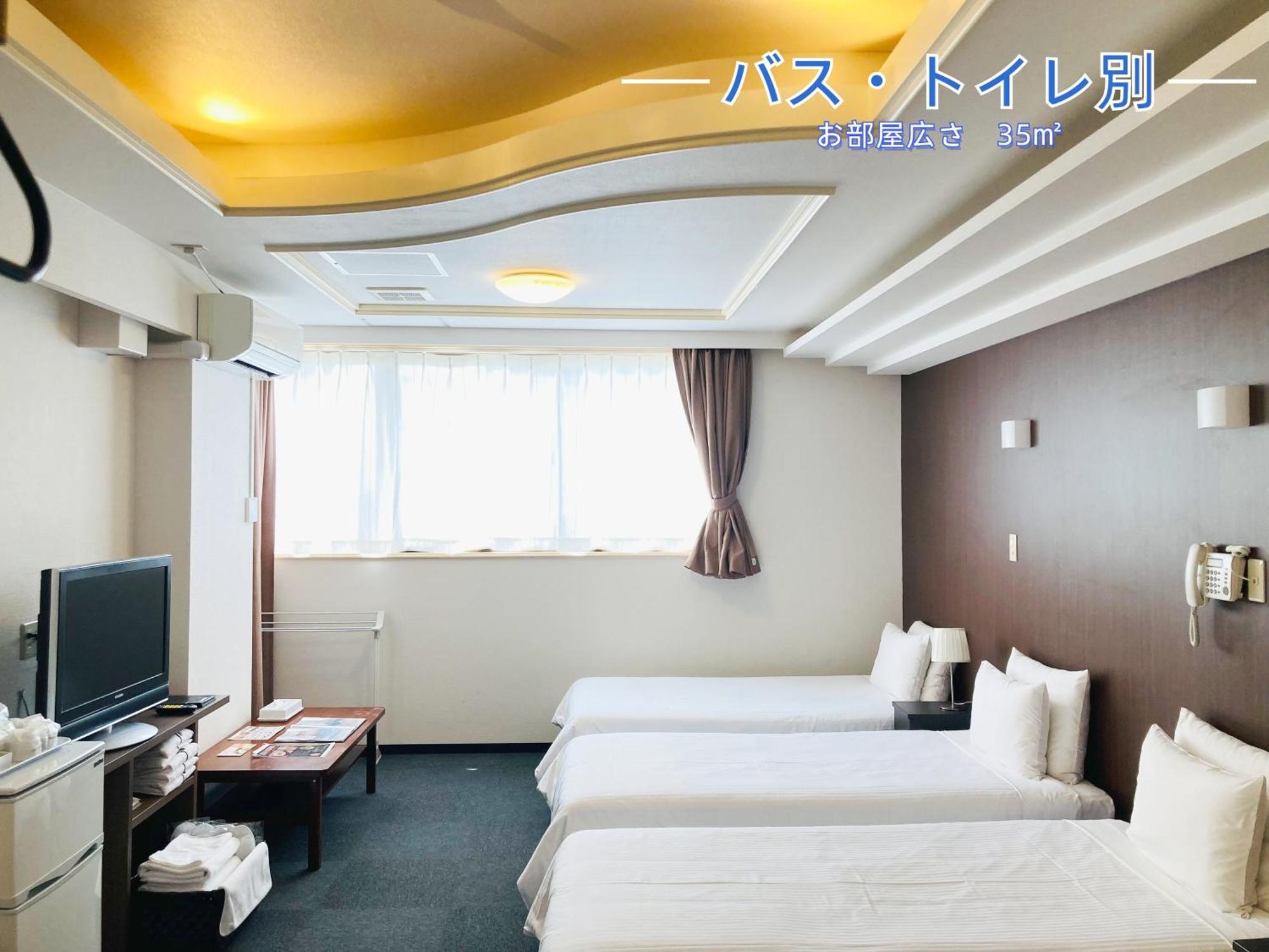 Okinawa Hotel Precia Naha Dış mekan fotoğraf