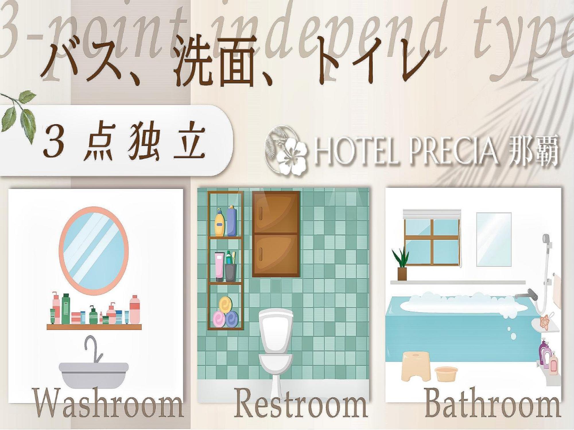 Okinawa Hotel Precia Naha Dış mekan fotoğraf