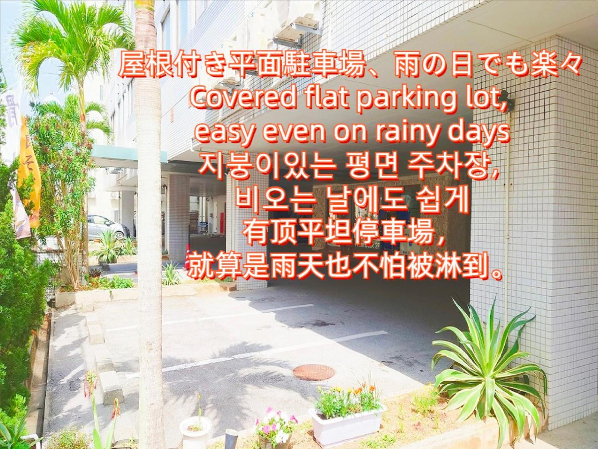 Okinawa Hotel Precia Naha Dış mekan fotoğraf