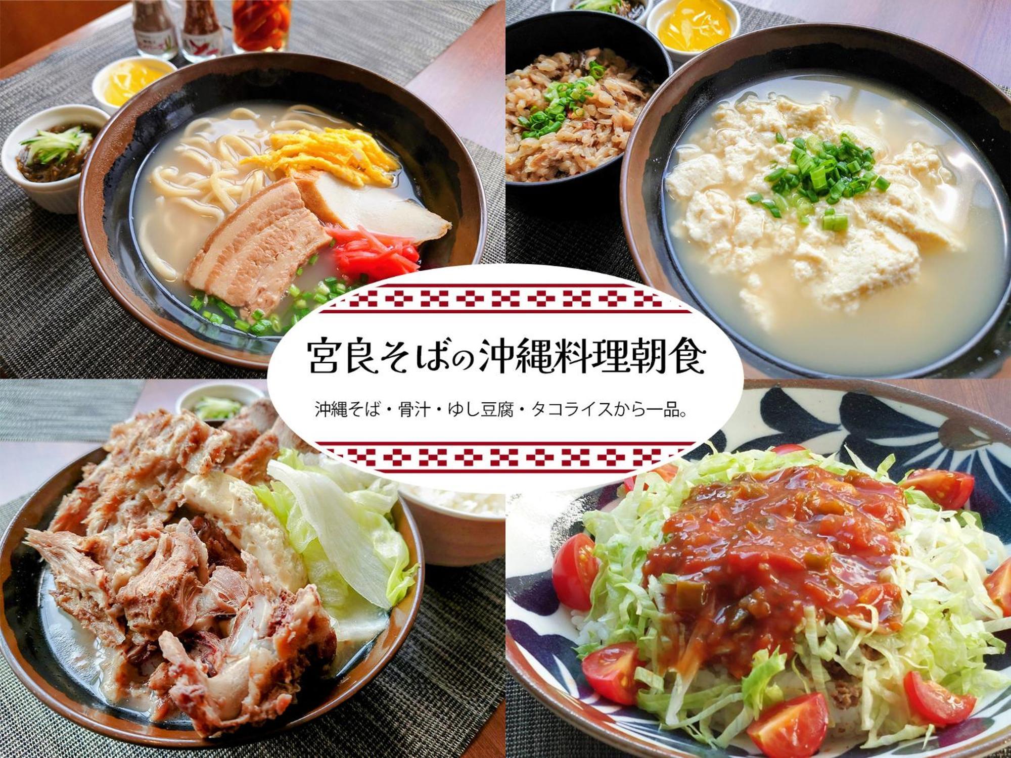 Okinawa Hotel Precia Naha Dış mekan fotoğraf