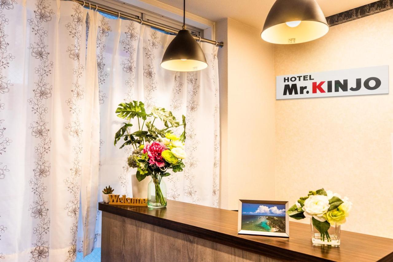 Okinawa Hotel Precia Naha Dış mekan fotoğraf