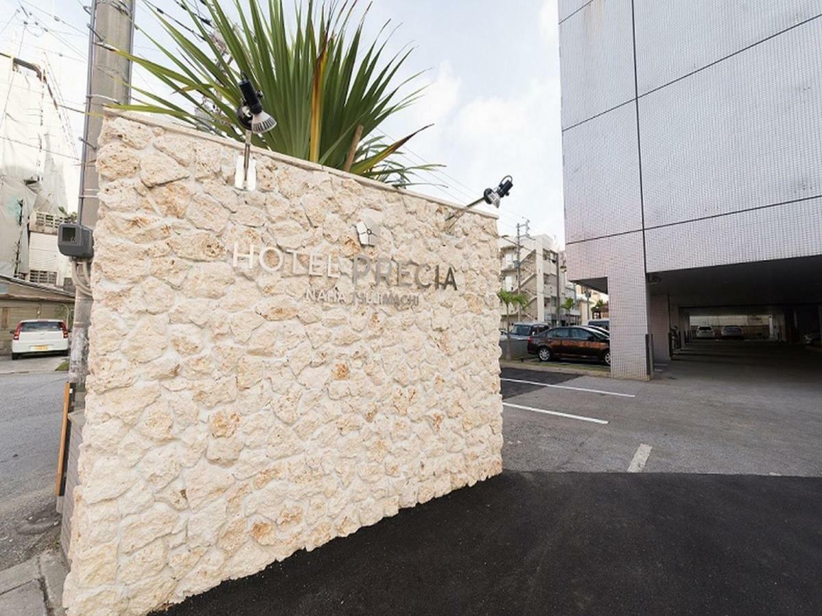 Okinawa Hotel Precia Naha Dış mekan fotoğraf